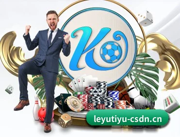 全球体育赛事与热门电子游戏资讯平台（leyu）